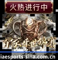 华语体坛中坚 - 累计实名通行证用户正式迈过千万大关,特派记者团常驻英伦、伊比利亚与北美赛场,跃居华语体育圈现象级门户。